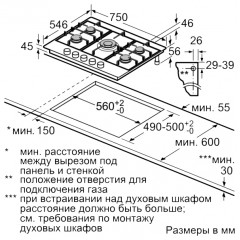 Варочная панель NEFF T27TA69N0
