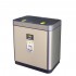 Сенсорное мусорное ведро EKO EK9263 RMT-10L+10L