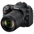 Цифровая фотокамера NIKON D7500 Kit 18-140mm VR