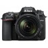 Цифровая фотокамера NIKON D7500 Kit 18-140mm VR