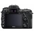 Цифровая фотокамера NIKON D7500 Kit 18-140mm VR