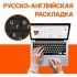 Ноутбук MSI Vector 16 HX A13VHG-474XRU
