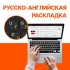 Ноутбук Acer Swift Go SFG14-73-70EH NX.KSGCD.002