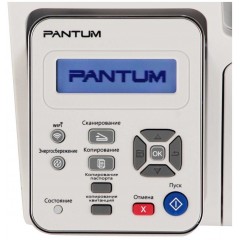 Принтер Pantum M6507