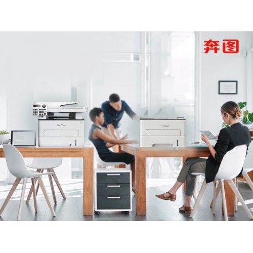 Принтер Pantum BM5100ADN