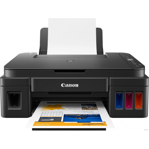 Принтер Canon PIXMA G2410