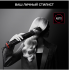 Фен Rowenta Karl Lagerfeld CF952LF0