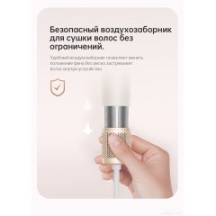 Фен Dreame Hairdryer Gleam Pink AHD12A (белый)