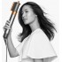 Фен Dyson Airwrap Origin HS05 (никель/медный)
