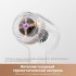 Фен Trouver Shine 20 AMSH20 (серебристый)