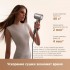 Фен Trouver Shine 20 AMSH20 (серебристый)