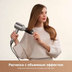 Фен Trouver Shine 20 AMSH20 (серебристый)