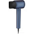 Фен Weissgauff WHD 161 BLDC Infrared Plasma Care