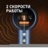 Фен Weissgauff WHD 161 BLDC Infrared Plasma Care