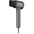Фен Weissgauff WHD 160 BLDC Infrared Plasma Care