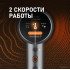 Фен Weissgauff WHD 160 BLDC Infrared Plasma Care