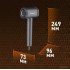 Фен Weissgauff WHD 160 BLDC Infrared Plasma Care