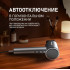 Фен Weissgauff WHD 160 BLDC Infrared Plasma Care