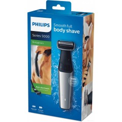 Машинка для стрижки волос Philips BG5020/15