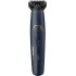 Машинка для стрижки волос BaByliss BG120E