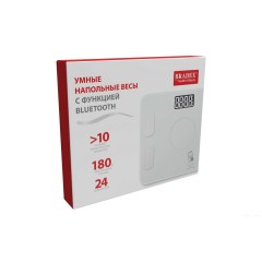 Напольные весы Bradex KZ 0938