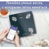 Напольные весы Tefal Goodvibes Life BM9620S1