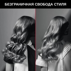 Стайлер для завивки Rowenta Karl Lagerfeld CF371LF0