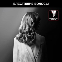 Стайлер для завивки Rowenta Karl Lagerfeld CF371LF0