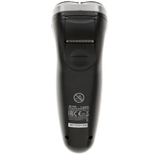 Электробритва мужская Vitek VT-8266
