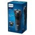 Электробритва мужская Philips Series 1000 S1151/00