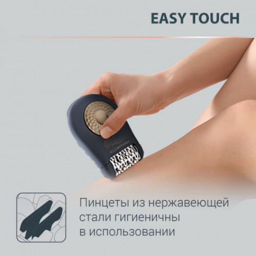 Эпилятор Rowenta EP1119F0