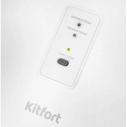 Льдогенератор Kitfort KT-1815