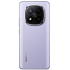 Смартфон Xiaomi Redmi Note 14 Pro+ 5G 8GB/256GB международная версия (фиолетовый)