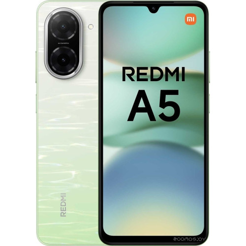 Телефон Xiaomi Redmi A5 3GB/64GB международная версия (зеленое озеро)