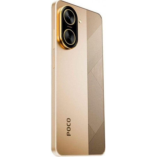 Телефон POCO C71 4GB/128GB международная версия (золотистый)
