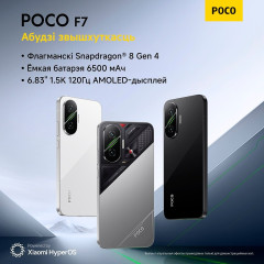 Телефон POCO F7 12GB/512GB международная версия (серебристый)