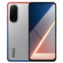 Телефон POCO M7 4G 6GB/128GB международная версия (серебристый)