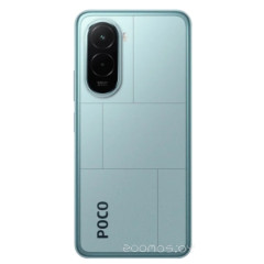Телефон POCO M7 4G 8GB/256GB международная версия (голубой)