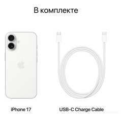 Телефон Apple iPhone 17 256GB (голубой)