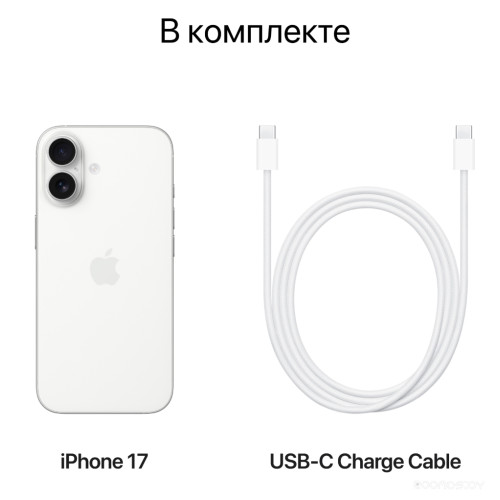 Телефон Apple iPhone 17 256GB (зеленый)