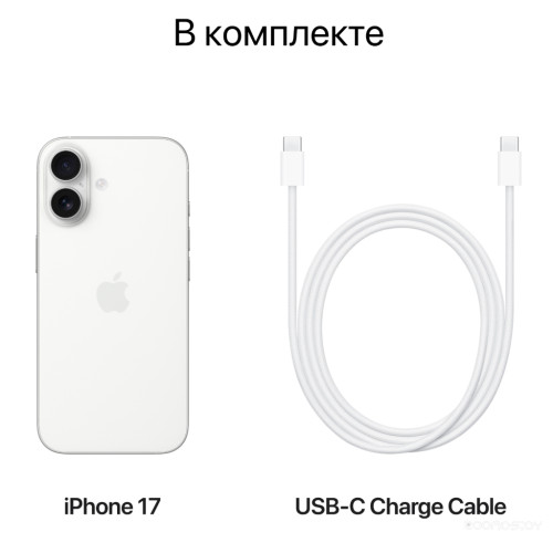 Телефон Apple iPhone 17 256GB (сиреневый)