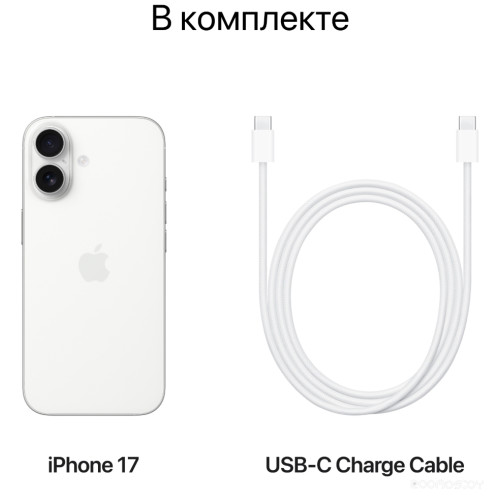 Телефон Apple iPhone 17 512GB (белый)