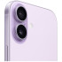 Телефон Apple iPhone 17 Dual eSIM 256GB (сиреневый)