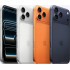 Телефон Apple iPhone 17 Pro Max Dual eSim 512GB (космический оранжевый)