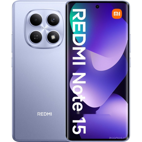 Телефон Xiaomi Redmi Note 15 8GB/256GB международная версия (фиолетовый)