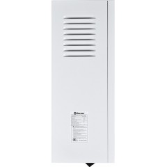 Отопительный котёл Thermex Sonne 12 Wi-Fi (White)
