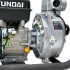 Поверхностный насос Hyundai HYH50
