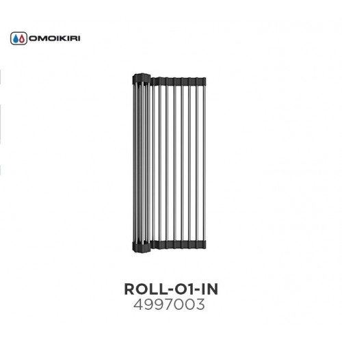 Колландер Omoikiri ROLL-01-IN