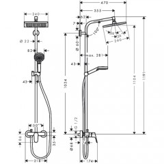 Душевая система Hansgrohe Crometta E 240 1jet Showerpipe [27284000]