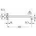 Держатель для душа Grohe Rainshower 26145000